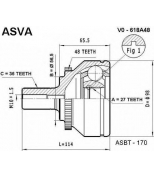 ASVA - VO618A48 - ШРУС НАРУЖНЫЙ 27x56.5x36 (VOLVO : S70/S80 2.4-2.9)