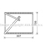 AVA - VOV156 - 