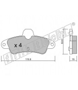 FRITECH - 1450 - Колодки тормозные дисковые задние Ford MONDEO