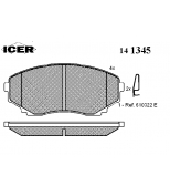 ICER - 141345 - Комплект тормозных колодок, диско