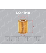 LYNX - LO1918 - Фильтр масляный BMW 1(F20/1) 1.6 10  / 3(F30-35) 1.6 12