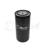 MEYLE - 14343230002 - Фильтр топливный