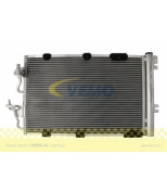 VEMO - V40620029 - 