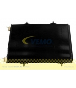 VEMO - V42620003 - V42-62-0003 Радиатор кондиционера
