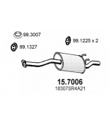 ASSO - 157006 - Задняя часть глушителя Honda Civic ...