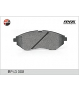 FENOX - BP43008 - Компл.колодки торм.диск. Chevrolet ...