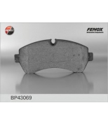 FENOX - BP43069 - Колодки торм.пер. MB Sprinter II 4,6t/5t 06-, VW Crafter 30-35/30-50 06- [169,1*73,5*2,8, Brembo syst.]