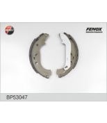 FENOX - BP53047 - Колодка тормозная барабанная