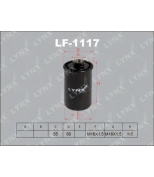 LYNX - LF1117 - Фильтр топливный DAEWOO Espero 1.5-2.0 95-99/Nexia 1.5 95 , LANDROVER Defender 3.9 98 /Discovery 2.0 93-94/3.5 90-94/3.9 93-94/4.0 98-04