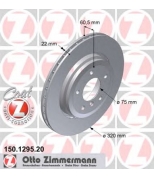 ZIMMERMANN 150129520 Тормозной диск Zimmermann Coat Z BMW E 46 R