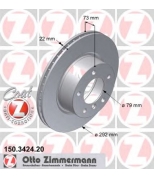 ZIMMERMANN 150342420 Тормозной диск BMW E81/90