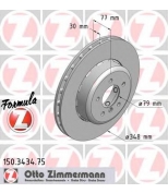 ZIMMERMANN 150343475 Диск тормозной пер. Formula Z BMW 5 Е60