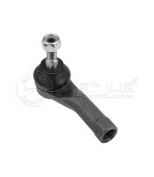 MEYLE - 16160200014 - рул.након.лев.Renault Clio III 1.2,1.4,1.5,1.6,2.0