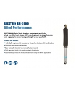 BILSTEIN - BIL022045 - 