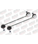 BSG - BSG30310046 - Рулевая тяга MONDEO 07- S-MAX GAL