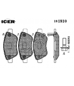 ICER 181810 Комплект тормозных колодок, диско