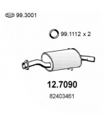 ASSO - 127090 - Задняя часть глушителя Fiat Croma 1...