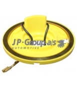 JP GROUP - 1299900100 - Выключатель  звуковой сигнал