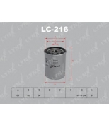 LYNX - LC216 - Фильтр масляный NISSAN Micra 1.0-1.4 92 /Note 1.4 06/Primera(P10) 2.0 90-96