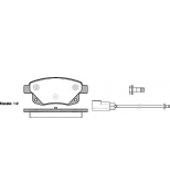 REMSA - 125202 - Комплект тормозных колодок, диско