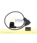 VEMO - V20720423 - Датчик, частота вращения