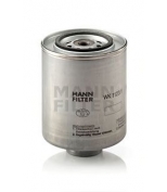MANN - WK11231 - Фильтр топливный WK1123/1