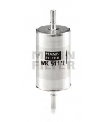 MANN - WK5111 - Фильтр топливный MERCEDES-BENZ