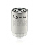 MANN - WK84216 - фильтр топливный DAF 75CF/85CF/95XF/CF75/F3600/XF95