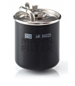 MANN - WK84223X - Фильтр топливный WK842/23x