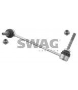 SWAG 20929615 Тяга стабилизатора лев передн 248mm