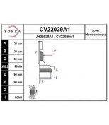 EAI - CV22029A1K - CV22029A1K_ШРУС наружный! 28x23 ABS 29 Citroen XM, Peugeot 605 2.0i/2.1D BE3/BE5 89-99