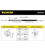 MONROE - ML5574 - Амортизатор крышки багажника