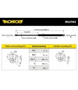 MONROE - ML5762 - Упор газовый