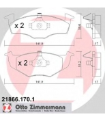 ZIMMERMANN - 218661701 - Комплект тормозных колодок, диско