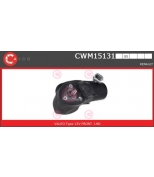 CASCO - CWM15131 - 