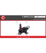 CASCO - CWM15311 - 