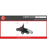 CASCO - CWM15337 - 