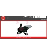 CASCO - CWM15347 - 