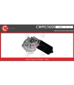 CASCO - CWM15600 - 