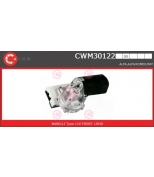 CASCO - CWM30122 - 