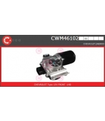 CASCO - CWM46102 - 