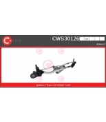 CASCO - CWS30126 - 