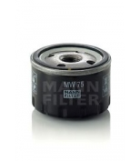 MANN - MW75 - Фильтр масляный MW75