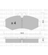 METELLI - 2205730 - Комплект тормозных колодок, диско