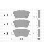 METELLI - 2208860 - К-т дисков. тормоз. колодок