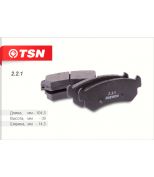 TSN 221 Тормозные колодки .диск.зад.Chevrolet Lacetti 1.4-1.8 '0
