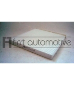 1A FIRST AUTOMOTIVE - C30441 - 