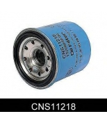 COMLINE - CNS11218 - 