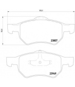 TEXTAR - 2380701 - Тормозные колодки. передн. Chrysler Voyager III 2.4/2.5