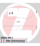 ZIMMERMANN - 230222051 - Комплект тормозных колодок, диско